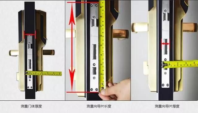 建外开锁公司：智能锁安装为什么需要专业师傅？